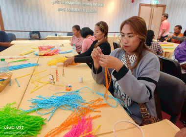 โครงการประชุมเชิงปฏิบัติการพัฒนาคุณภาพชีวิตของสมาชิกสหกรณ์ พารามิเตอร์รูปภาพ 15